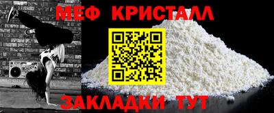альфа пвп VHQ Ликино-Дулёво