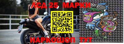 хмурый Малгобек