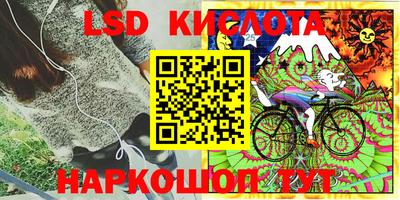 альфа пвп VHQ Ликино-Дулёво
