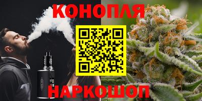 альфа пвп VHQ Ликино-Дулёво