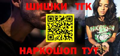 хмурый Малгобек