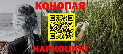 альфа пвп VHQ Ликино-Дулёво