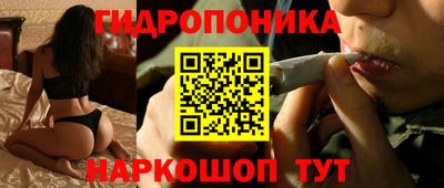 альфа пвп VHQ Ликино-Дулёво