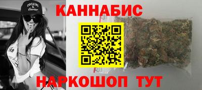 альфа пвп VHQ Ликино-Дулёво