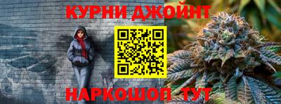 хмурый Малгобек