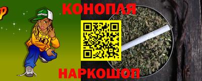 мдма Мариинск
