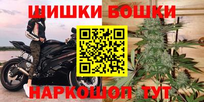 амфетамин Лесосибирск