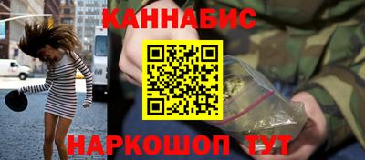 амфетамин Лесосибирск