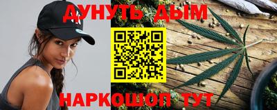 хмурый Малгобек