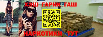 хмурый Малгобек