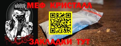 альфа пвп VHQ Ликино-Дулёво