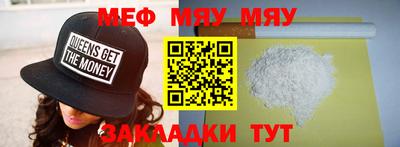 альфа пвп VHQ Ликино-Дулёво