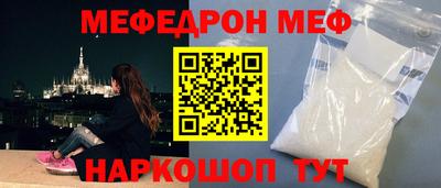 хмурый Малгобек