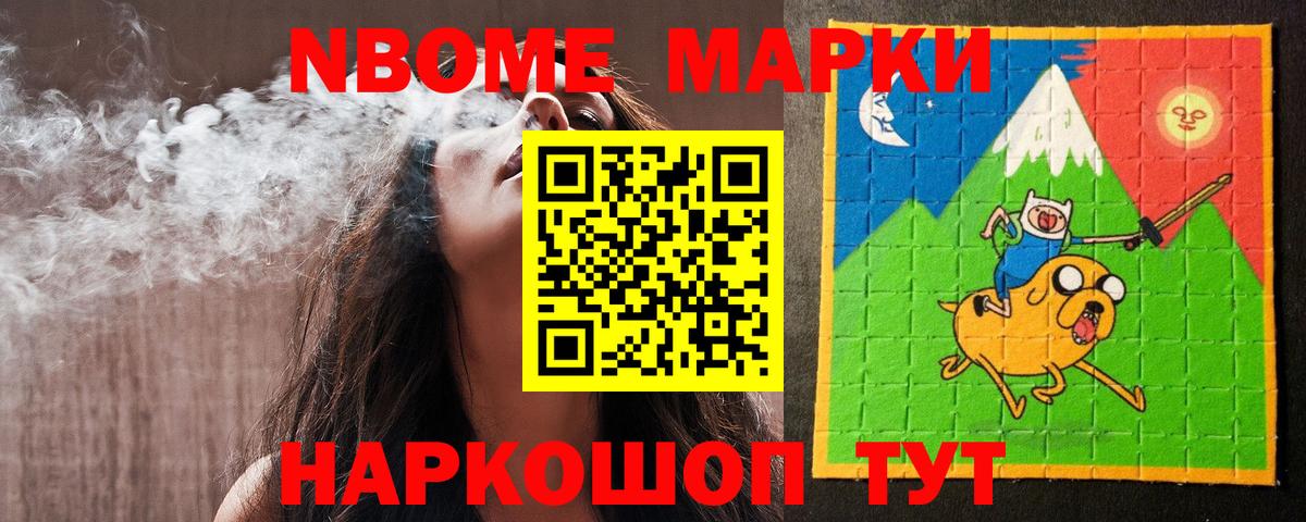 LSD-25 экстази кислота Верхний Уфалей